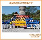 Published on 1/27/2009 ����󷨵��Ӹ�ʦ������