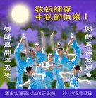 Published on 9/12/2011 ���ֹ�,����󷨵��ӹ�ףʦ��������� - ���ִ�������
