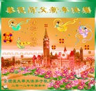 Published on 1/23/2012 ���ֹ�,��½�󷨵��ӹ�ףʦ������ã�177���� - ���ִ�������
