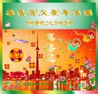 Published on 1/23/2012 ���ֹ�,���޴󷨵��ӹ�ףʦ������� - ���ִ�������
