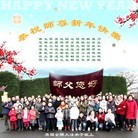 Published on 1/1/2013 ���ֹ�,ŷ�޴󷨵��ӹ�ףʦ�������
