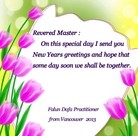 Published on 2/13/2013 ���ֹ�,���ô�󷨵��ӹ�ףʦ���������
