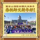 Published on 2/9/2013 ���ֹ�,�������ݴ󷨵�����ΰ��ȱ���ʦ�����꣨9����
