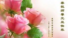 ���ֹ�,������ش󷨵��ӹ�ףʦ�������
