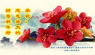 ���ֹ�,������ش󷨵��ӹ�ףʦ�������
