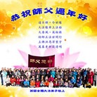 ���ֹ�,Ӣ�������������������ʿ�󷨵��ӹ�ףʦ�������
