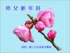 ���ֹ�,������ʢ�١�ŦԼ����ʿ�ٵȵش󷨵��ӹ�ףʦ���������
