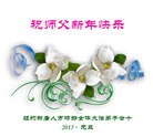 ���ֹ�,������ʢ�١�ŦԼ����ʿ�ٵȵش󷨵��ӹ�ףʦ���������
