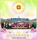 ���ֹ�,������ʢ�١�ŦԼ����ʿ�ٵȵش󷨵��ӹ�ףʦ���������
