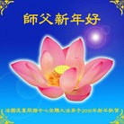 ���ֹ�,������Ӣ�����������������󷨵��ӹ�ףʦ�������
