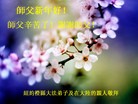 ���ֹ�,������ʢ�١�ŦԼ����ʿ�ٵȵش󷨵��ӹ�ףʦ���������
