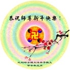 ���ֹ�,�¹�������ʱ����ʿ����䡢����ٵ�ŷ�޴󷨵��ӹ�ףʦ������
