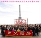 ���ֹ�,ϣ����������˹���������ȵش󷨵��ӹ�ףʦ�������
