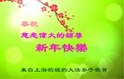 ���ֹ�,����ŦԼ�󷨵��ӹ�ףʦ������
