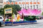 ���ֹ�,����ŦԼ�󷨵��ӹ�ףʦ������

