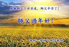 ���ֹ�,����ŦԼ�󷨵��ӹ�ףʦ������
