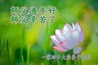 ���ֹ�,����ŦԼ�󷨵��ӹ�ףʦ������
