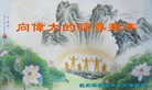 ���ֹ�,����ŦԼ�󷨵��ӹ�ףʦ������
