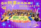 ���ֹ�,����ŦԼ�󷨵��ӹ�ףʦ������
