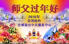 ���ֹ�,����ŦԼ�󷨵��ӹ�ףʦ������
