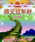 ���ֹ�,����ŦԼ�󷨵��ӹ�ףʦ������

