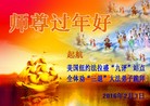 ���ֹ�,����ŦԼ�󷨵��ӹ�ףʦ������
