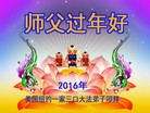 ���ֹ�,����ŦԼ�󷨵��ӹ�ףʦ������
