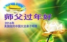 ���ֹ�,����ŦԼ�󷨵��ӹ�ףʦ������
