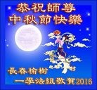 ���ֹ�,�����󷨵��ӹ�ףʦ���������(22��)
