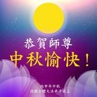 ���ֹ�,��������Ӣ�����������¹��󷨵��ӹ�ףʦ������ڿ���