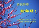 ���ֹ�,����ŦԼ�����󷨵��ӹ�ףʦ�������(34��)