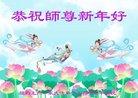 ���ֹ�,����ŦԼ�����󷨵��ӹ�ףʦ�������(34��)