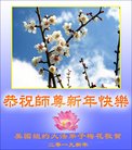���ֹ�,����ŦԼ�����󷨵��ӹ�ףʦ�������(34��)