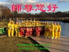 ���ֹ�,����ŦԼ�����󷨵��ӹ�ףʦ�������(34��)