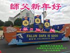 ���ֹ�,����ŦԼ�����󷨵��ӹ�ףʦ�������(34��)