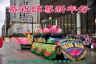 ���ֹ�,����ŦԼ�����󷨵��ӹ�ףʦ�������(34��)