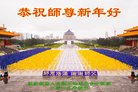 ���ֹ�,����ŦԼ�����󷨵��ӹ�ףʦ�������(34��)