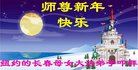 ���ֹ�,����ŦԼ�����󷨵��ӹ�ףʦ�������(34��)