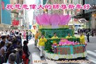 ���ֹ�,����ŦԼ�����󷨵��ӹ�ףʦ�������(34��)
