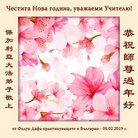 ���ֹ�,����˹���������ݿˡ��������ǡ��������ǡ��ڿ����󷨵��ӹ�ףʦ�������