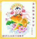 ���ֹ�,����˹���������ݿˡ��������ǡ��������ǡ��ڿ����󷨵��ӹ�ףʦ�������