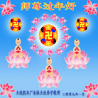 Published on 1/27/2009 ��½�󷨵��ӹ�ףʦ������ã���ʮ����15ҳ��