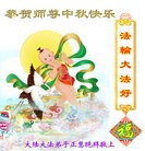 Published on 9/30/2012 ���ֹ�,����ѽ���ʦ���ؿ�����
