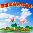 ���ֹ�,�����󷨵��ӹ�ףʦ�������(21��)