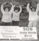 Published on 11/15/2001 ���ô����̫����־�����ִ󷨺���ֹͣ����