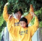 Published on 9/12/2001 �ϴ��������˶����ţ��й����������ֹ������⵽����ѹ
