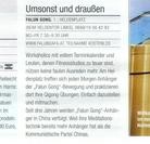 Published on 1/4/2011 ���ֹ�,�����㼣�����ģ��µ���•άҲ�ɣ�ͼ�� - ���ִ�������
