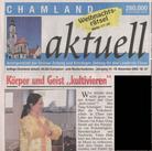 Published on 12/30/2003 �ڵ¹���ķ�д��ڸ�У��ѽ̷��ֹ�