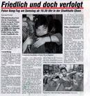 Published on 11/16/2004 �����ֹ��ա������ڹ㴫����---�¹���ķ�С����ֹ��ա���Ԥ�汻����������ܱ������ӡ�����ҳ,��ϸ�����ڱ�ֽ�ĵ�9ҳ