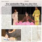 Published on 11/25/2004 		�¹���ķ�ձ���һ�����ϵľ���֮·��ͼ��
